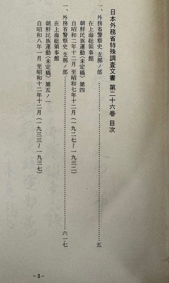 a4a4527beede7886d0661979b7a01c00_1700189500_7219.jpg