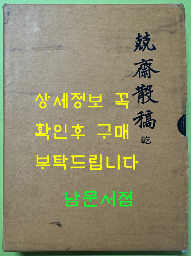 0fee95fedf52c339c33cc654535dd8b3_1704518241_9627.jpg