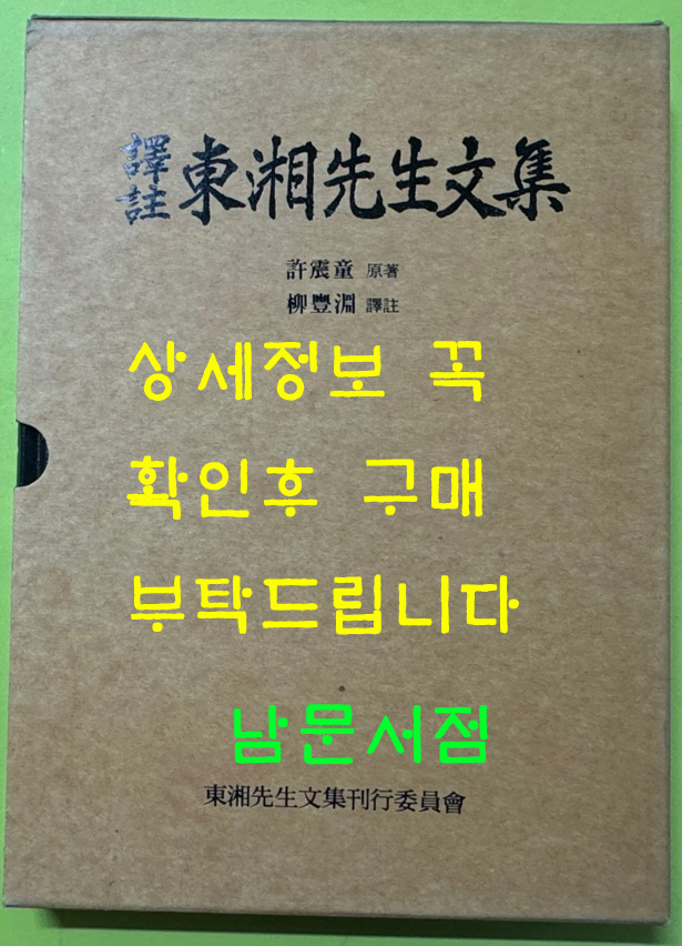 42d8e9735534d73540cb86409b67f93d_1704514259_6919.jpg 42d8e9735534d73540cb86409b67f93d_1704514259_6919.jpg