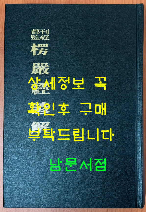 7a815768cd0d91d771d0bb9933fc6de7_1709766327_6747.jpg