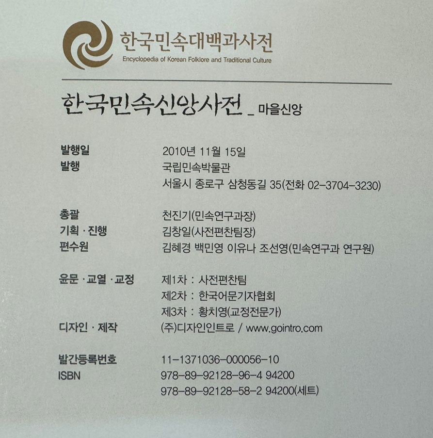 cea52bf25d9def966dea4e129f52140d_1710467064_9114.jpg