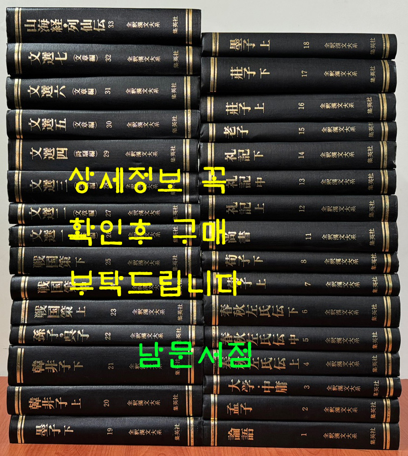 0a959440d1c3d88f67e7624d7579bf08_1714554892_9807.jpg 0a959440d1c3d88f67e7624d7579bf08_1714554892_9807.jpg