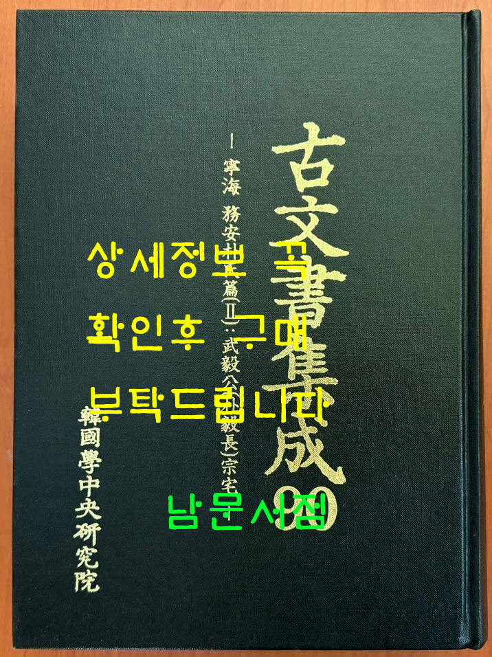 274793e1be70046260be160c7968fd5f_1715049228_9458.jpg