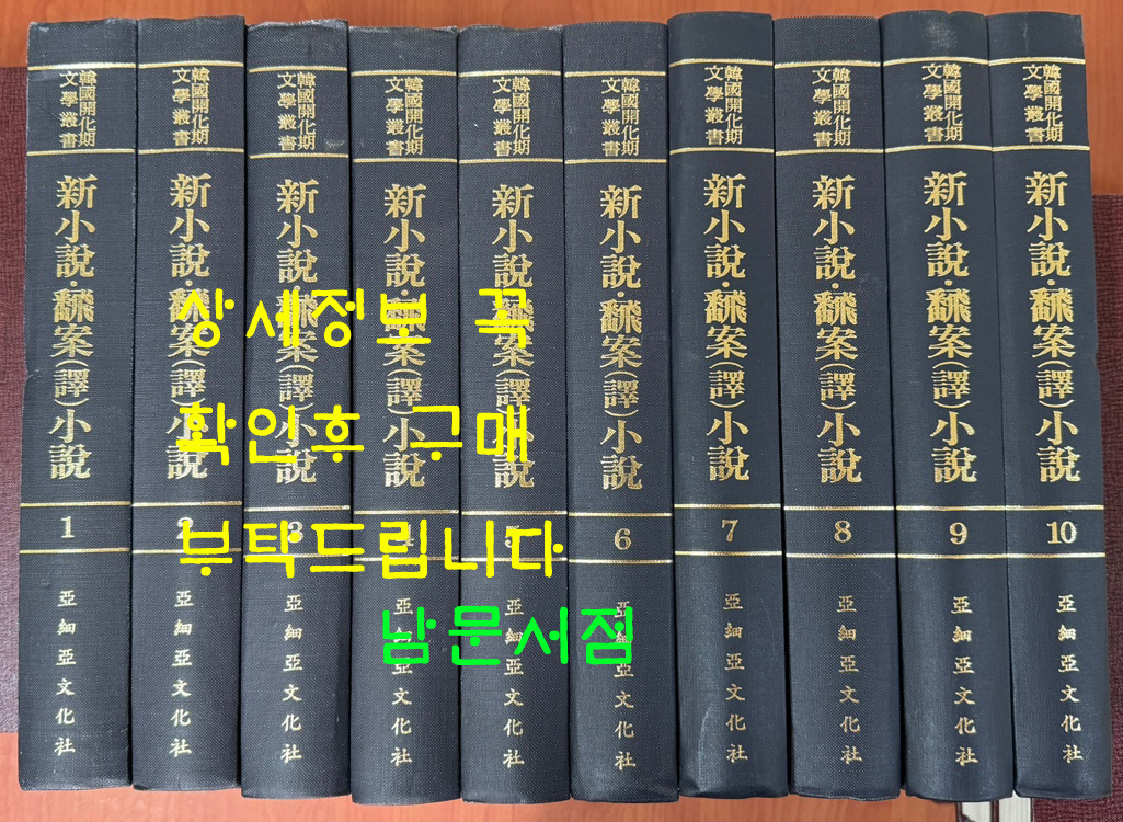 c7918450cd5c4212309d72c859d29b51_1718843295_9022.jpg