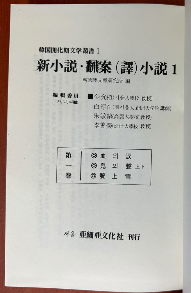 c7918450cd5c4212309d72c859d29b51_1718843295_9282.jpg