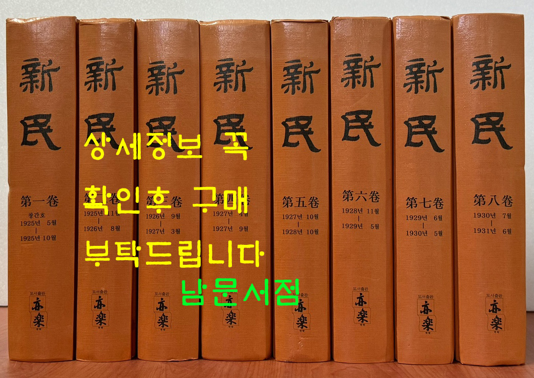 e911a6497817557b246b53cd74e42b73_1718234561_7103.jpg