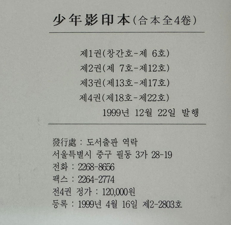 f76d6c90811d8bc0e90f14c0ec2b16f5_1718323526_7507.jpg