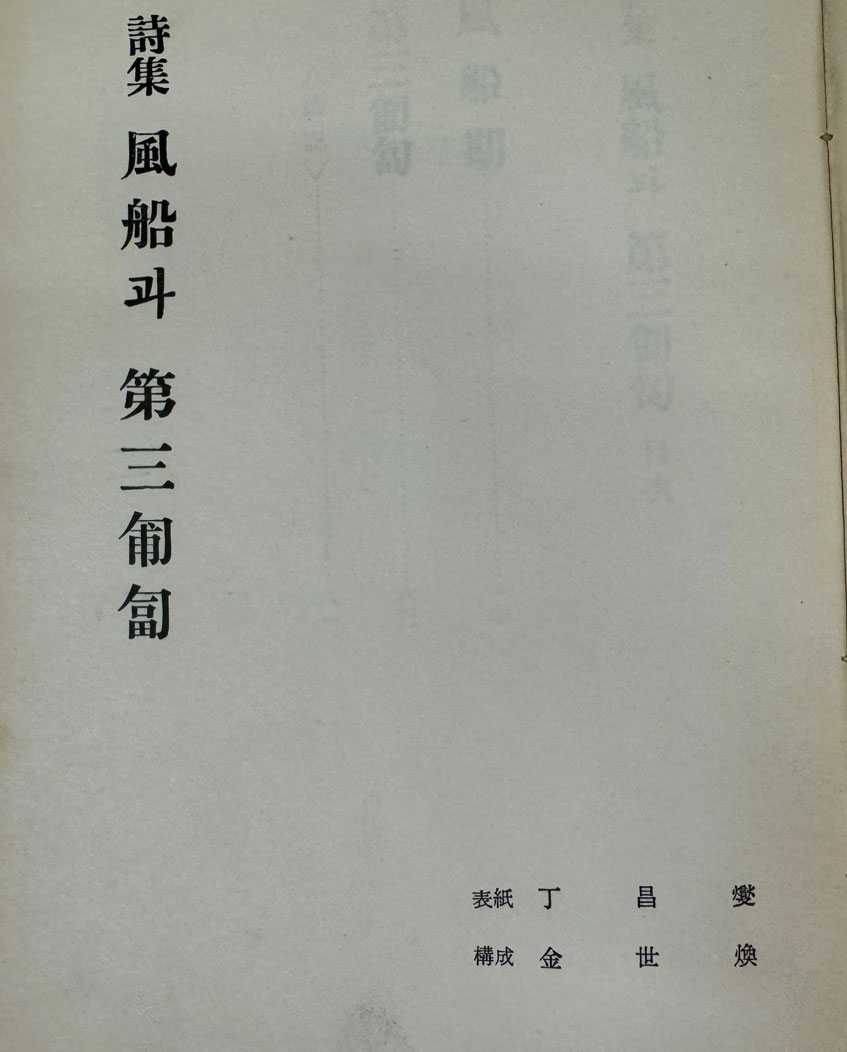 75632e671fd9b1eb6f2e37142e1b75c6_1721360608_3519.jpg