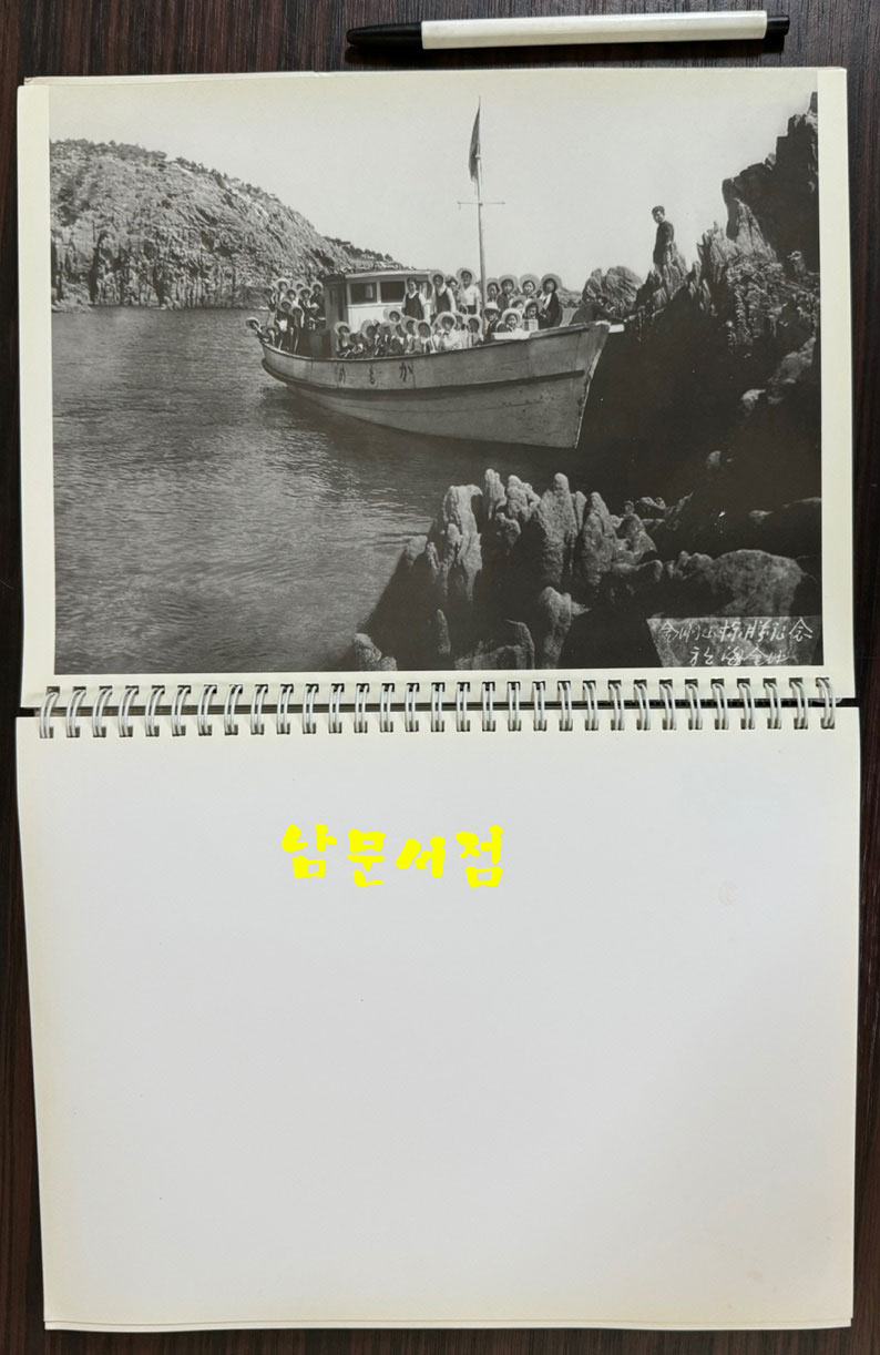f951ec3b84540079fc07dc5c0734f548_1720258644_5261.jpg
