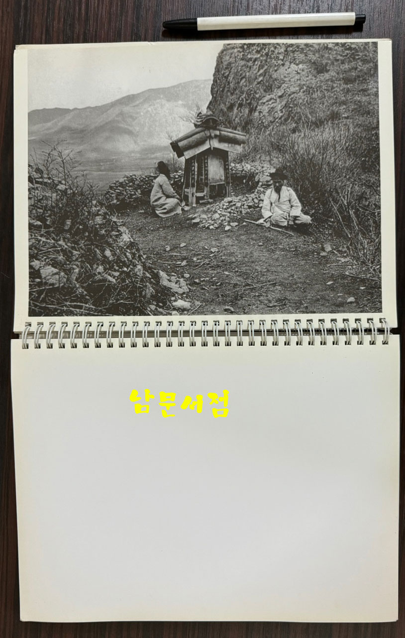 f951ec3b84540079fc07dc5c0734f548_1720258644_6924.jpg