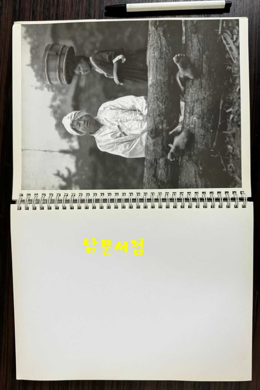 f951ec3b84540079fc07dc5c0734f548_1720258644_7274.jpg