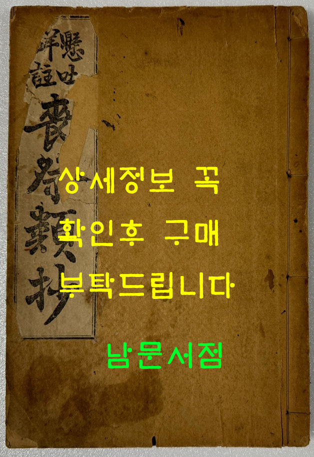 184473c37a42b63fe377341f6c736623_1722989170_5766.jpg