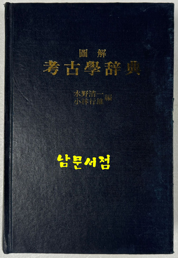 8d529ac344dff4c5c57a9e8c06689255_1725841907_1481.jpg