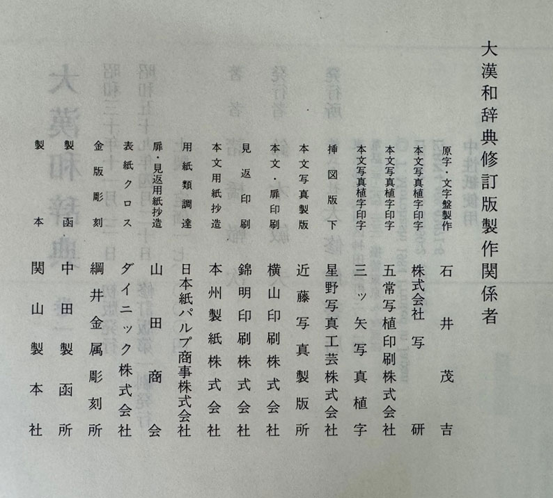 b369e18467c20b0693f7b746172d14e3_1726971812_3574.jpg