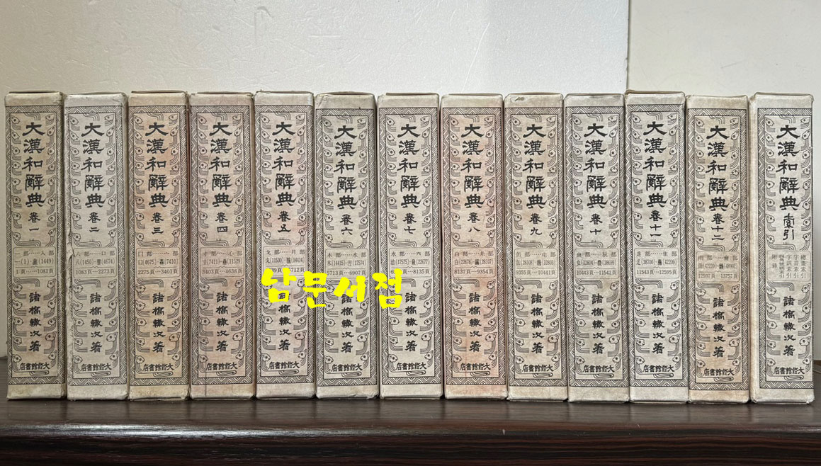 b369e18467c20b0693f7b746172d14e3_1726971824_3981.jpg
