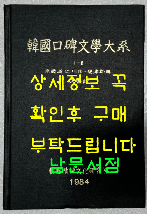 be8928931e34600be34093809d78ba34_1727213532_2531.jpg