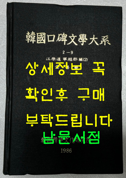 be8928931e34600be34093809d78ba34_1727214081_9658.jpg
