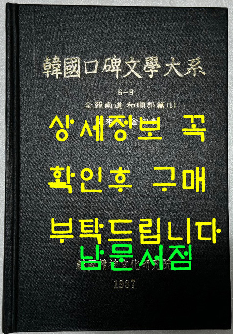 be8928931e34600be34093809d78ba34_1727215124_245.jpg