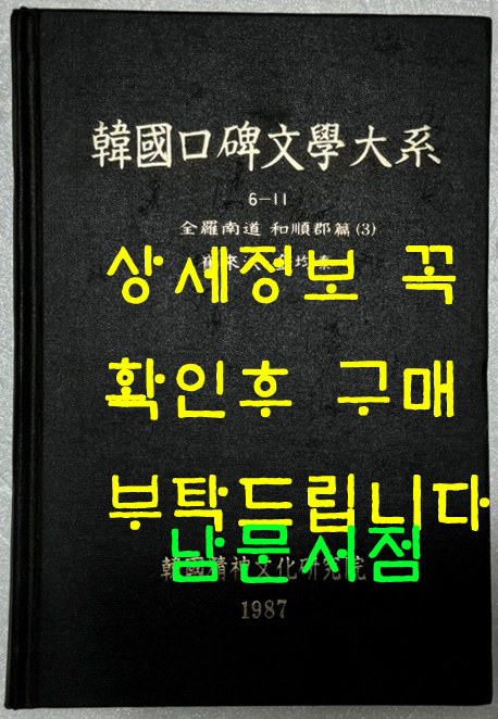 be8928931e34600be34093809d78ba34_1727215361_4417.jpg