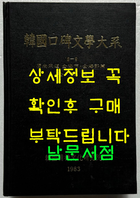 be8928931e34600be34093809d78ba34_1727216500_9513.jpg