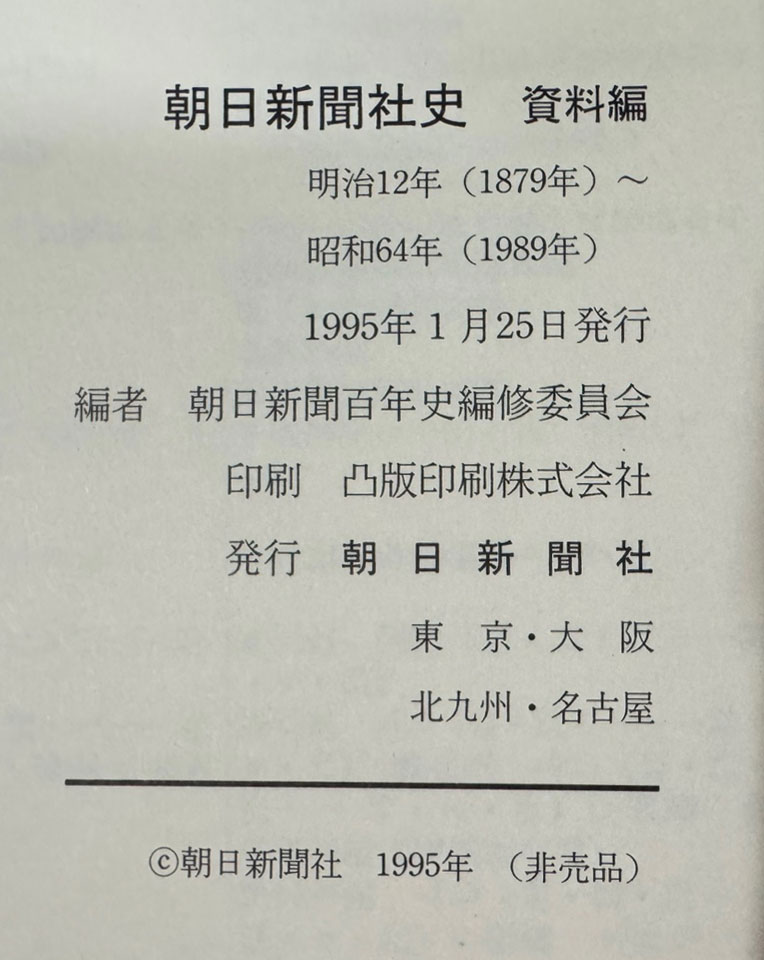 5f3fb40bdb635b3392a2ea511cfa8689_1731977844_5037.jpg