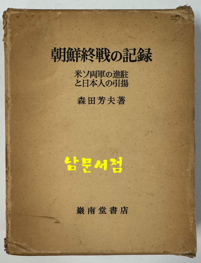 5f3fb40bdb635b3392a2ea511cfa8689_1731978647_3743.jpg