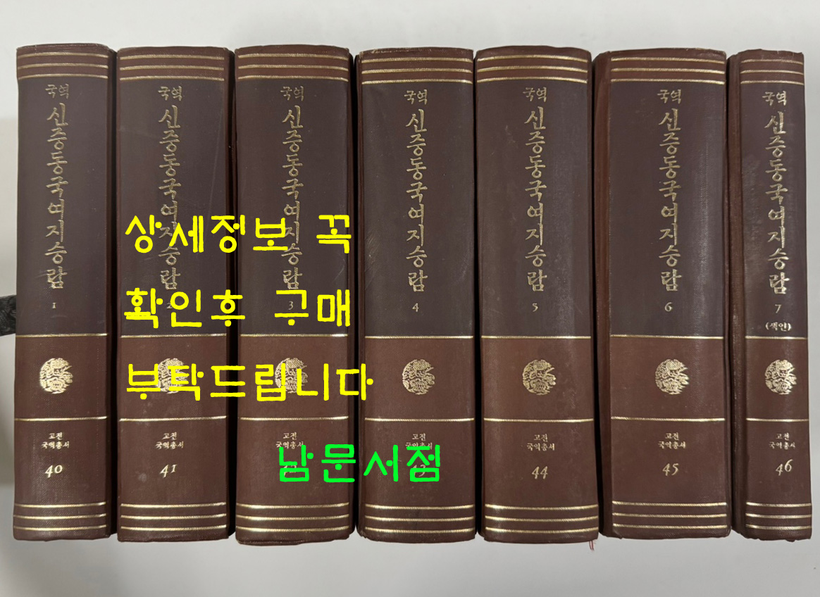 ab2c74baf3bd53daa6456b9dd27a3a3e_1731449179_3701.jpg