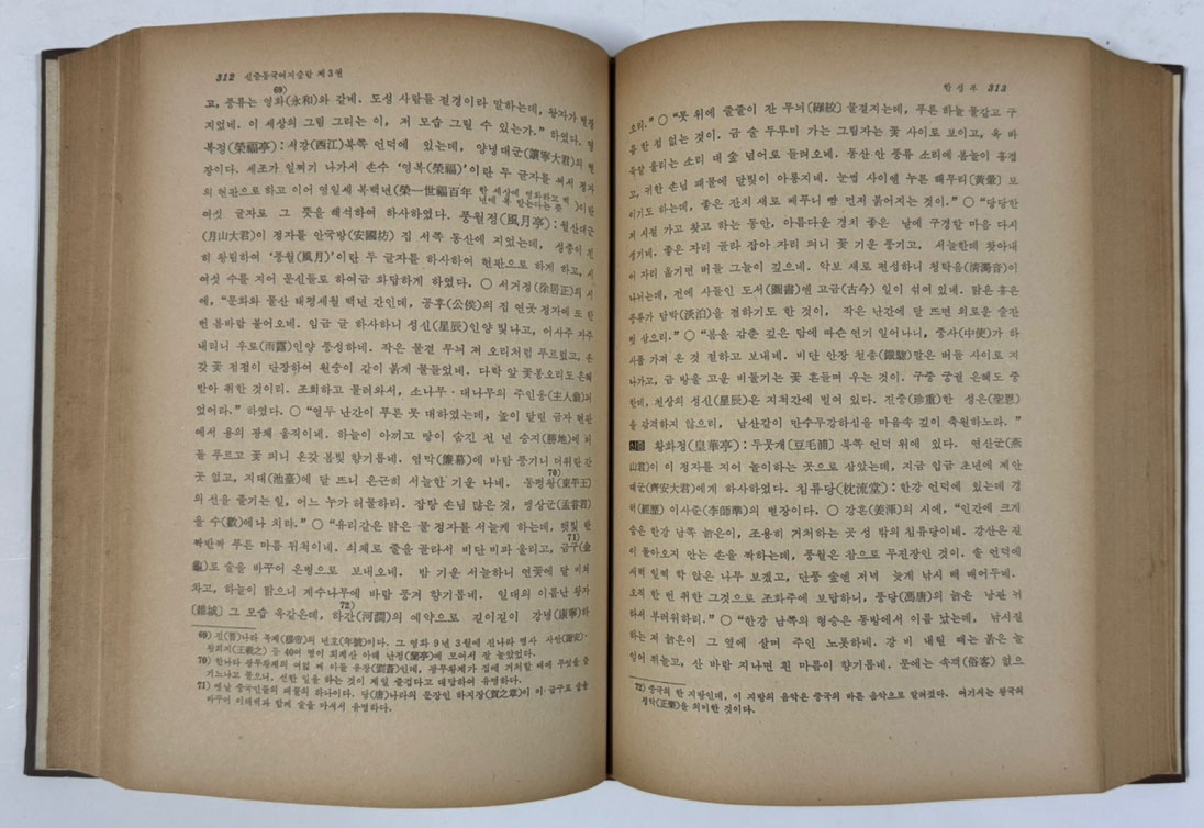 ab2c74baf3bd53daa6456b9dd27a3a3e_1731449179_4209.jpg