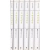 국역 미수기언 1~6 전6권 완질