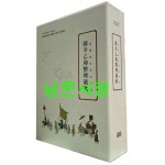 원행을묘정리의궤 원문 역주 전2권 완질 - 정조대왕 을묘년 수원행차 220주년 기념 출판