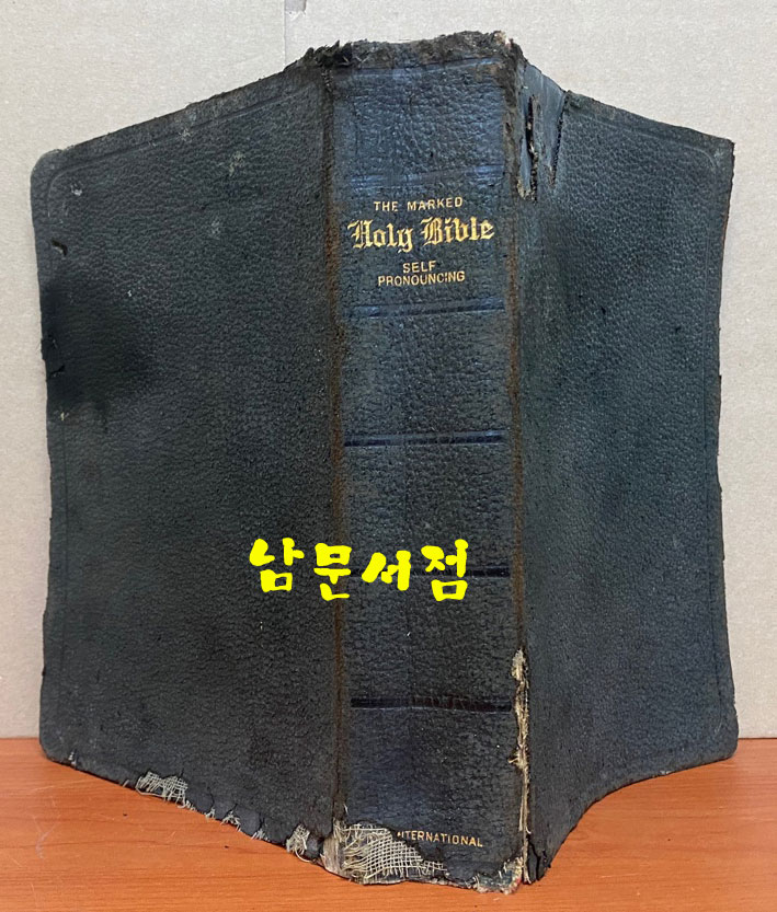 the marked bible 1928년