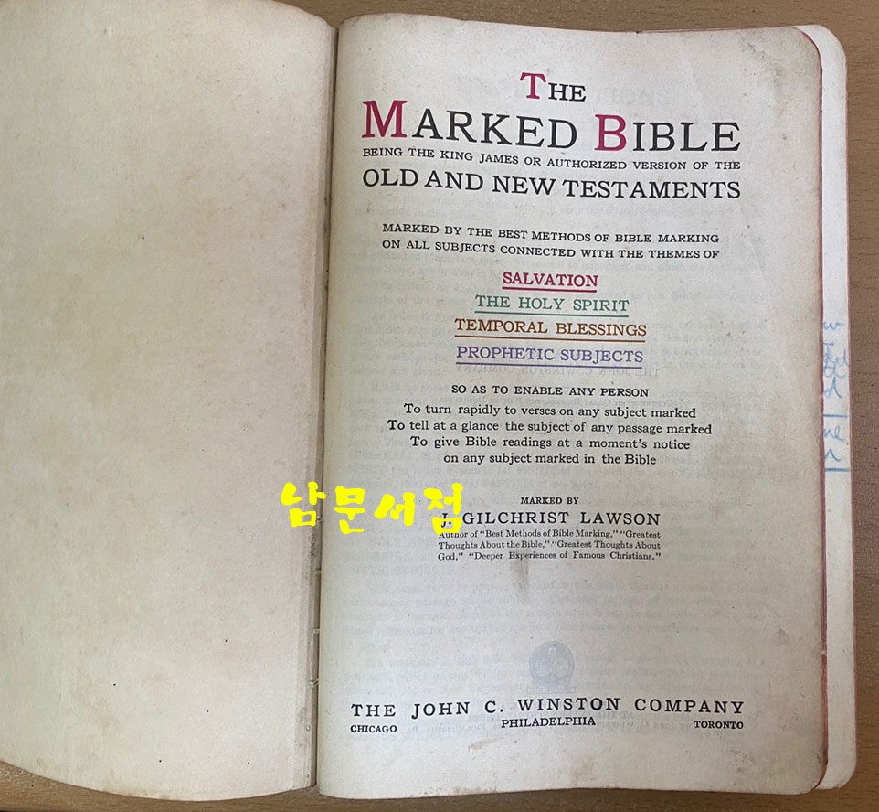 the marked bible 1928년