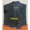 the marked bible 1928년