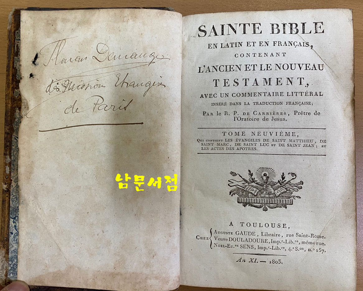 SAINTE BIBLE 9 1803