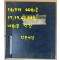 개화백경 1회부터 60회까지 그중 17,19, 43, 44회 낙장 총 56회분 1968년 조선일보 연재 스크랩북 1회는 이은상, 2회는 이서구, 3회부터 이규태 연재