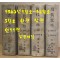 현대문학 1963년 1월호~12월호 합본호중 5월호 한권 낙권 현11권 표지 다 있습니다.