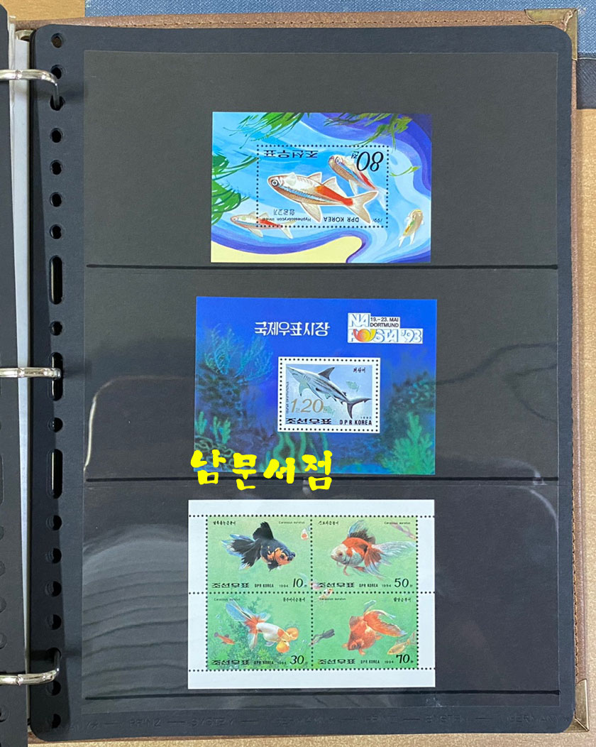 북한우표대감 북한우표모음집 1990년대 중반발행 수록우표 전부 사진파일로 올려 놨습니다. 미사용우표