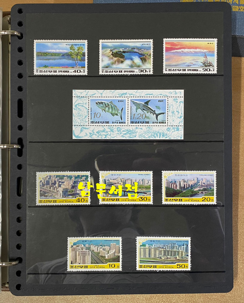 북한우표대감 북한우표모음집 1990년대 중반발행 수록우표 전부 사진파일로 올려 놨습니다. 미사용우표