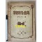 朝鮮俗曲集 조선속곡집 아리랑 개성난봉가 등등 수록 1929년(소화4년) 초간본