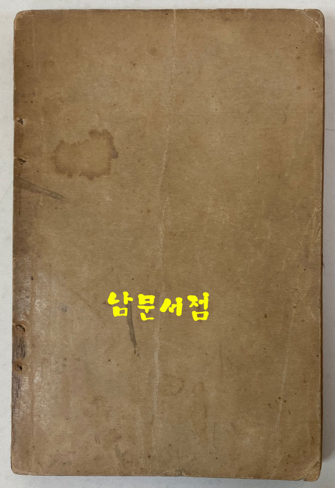 오뇌의무도 1923년 재판 김안서 김억