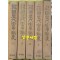 한국역대궁중비사 1~5 전5권 완질 1966년 재판 / 신태양사 / 얼룩심함 / 사진참조