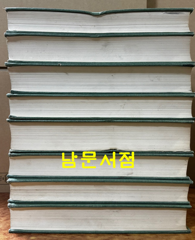 동양의학총서 1~8 전8권 완질 영인본 / 중국상해과학기술출판사판 영인본 / 1990년 일중사영인