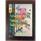 원색동양화대전 / 서예사 / 1980년초판 / 253페이지 / 대형판