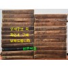 조선왕조실록 1~23권 1955~57년 초판 영인 제25호 / 24번이후는 낙권 / 국사편찬위원회