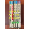 갑오농민전쟁 1부 상.하, 2부 상,하. 3부 상.하 전6권 완질 / 1988-89년 초판 / 박태원 장편소설 / 공동체
