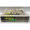 동양의명화 1~6 전6권 완질 / 삼성출판사 / 1985년