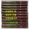 동사강목 1~10 전10권 완질 세트 / 민족문화추진회 / 1989년 중판