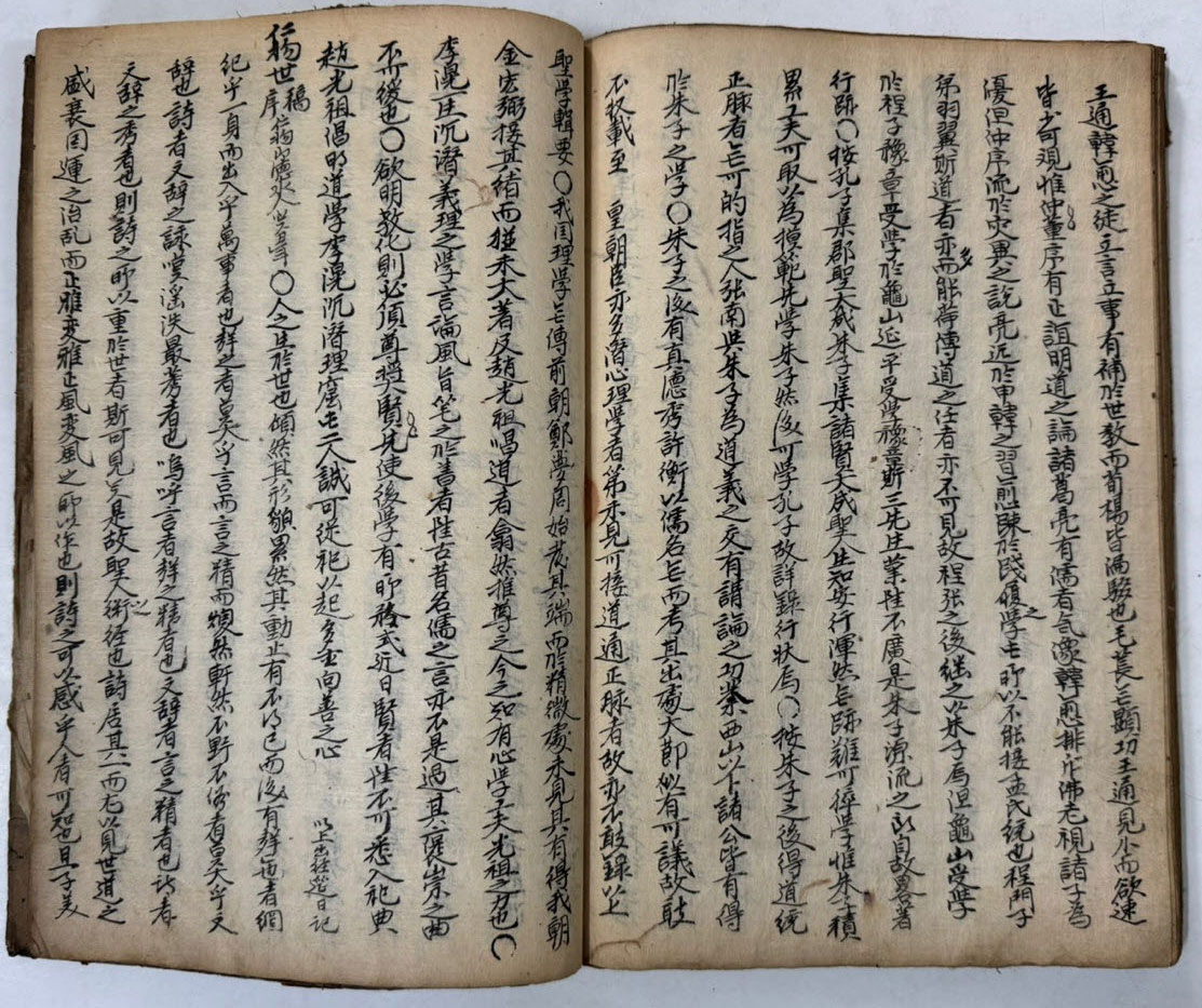 필사본 덕수이씨세전 / 겹장 41장 82페이지