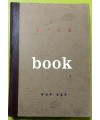 전우신문 1979년 4.5.6월 합본호 4399호~4472호