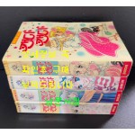 캔디캔디 1~4 전4권 완질 / 이가라시 유미코 / 윤미디어 / 1993년 초판